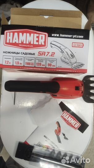 Ножницы кусторез Hammer