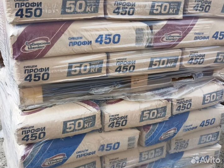 Цементно-песчаная смесь оплата по факту