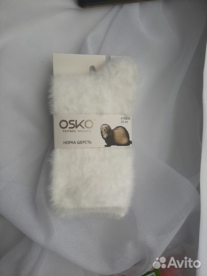 Термоноски Osko Норка