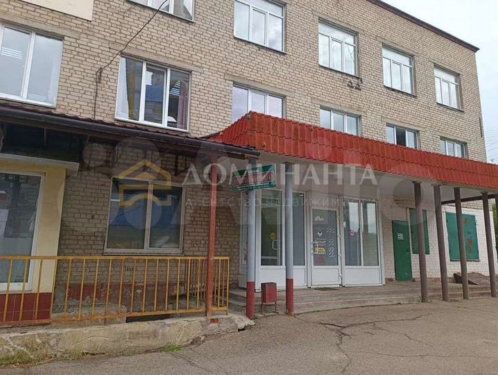 Продам помещение свободного назначения, 216 м²