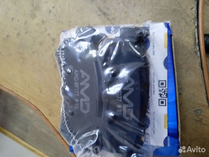 Колодки задние лачетти до 2007г