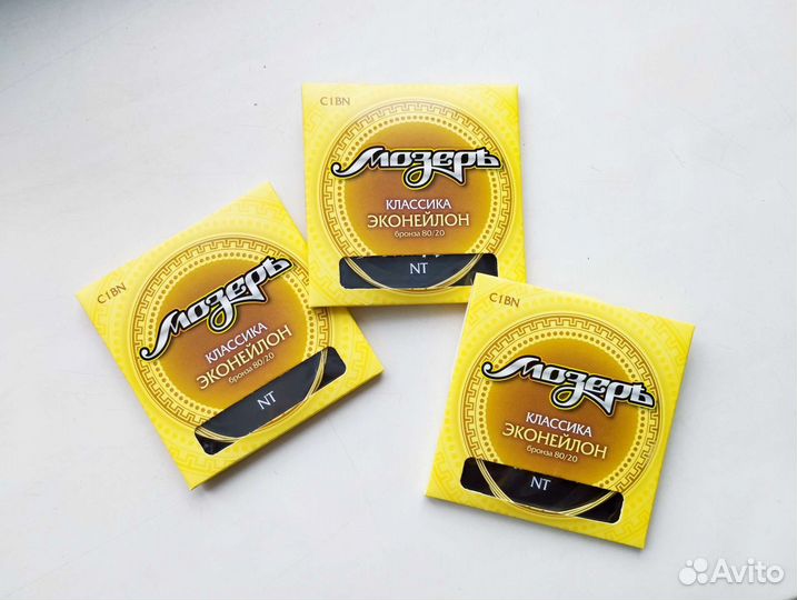 Струны эконейлон/бронза