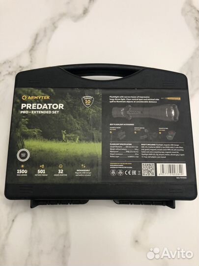 Фонарь armytek predator pro