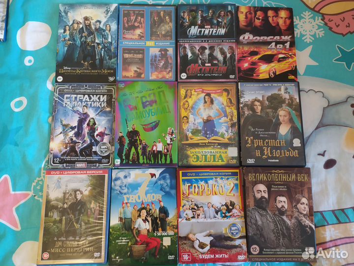 DVD диски фильмы DC / marvel и другие