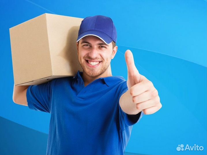 Грузчик.Подработка.(Еженедельные выплаты)