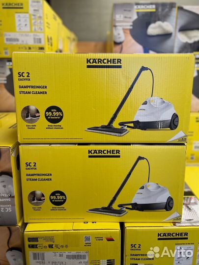 Пароочиститель karcher sc 2