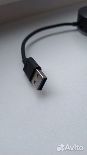 USB hub Baseus