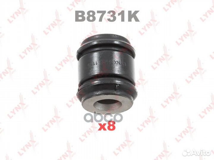 Комплект сайлентблоков рычагов подвески зад