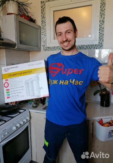 Услуги сантехника быстро