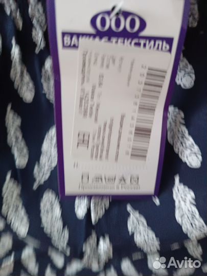 Бриджи женские хб