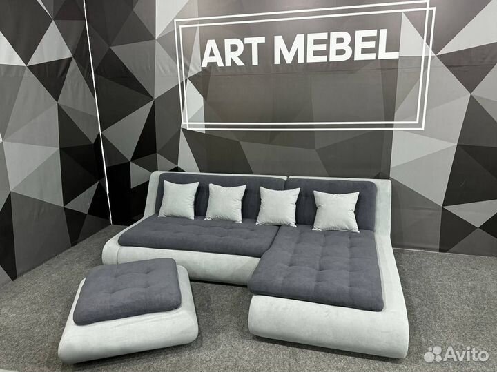 Диван угловой раскладной