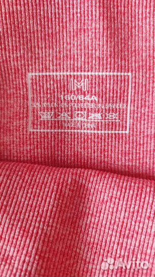 Костюм для йоги и фитнеса м