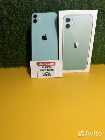 iPhone 11, 256 ГБ