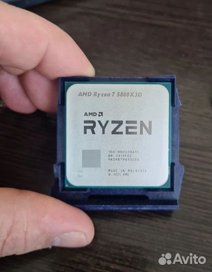 Процессор 5700g