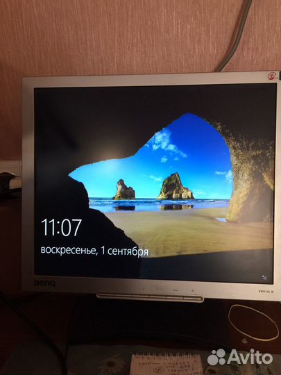 Нр 17 дюймов