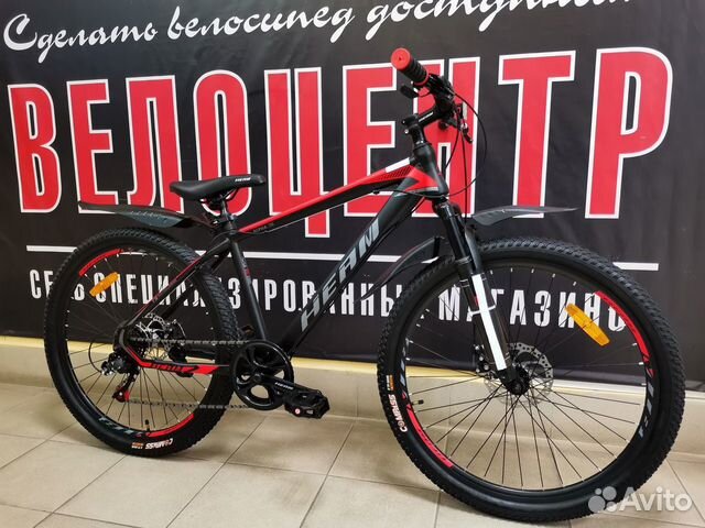 Велосипед Heam Alpha 70