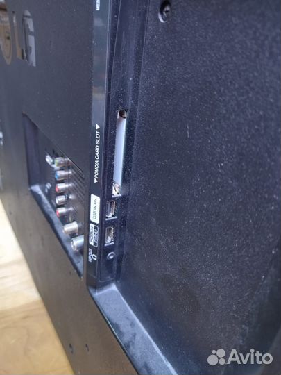 Телевизор ЖК 42 дюйма