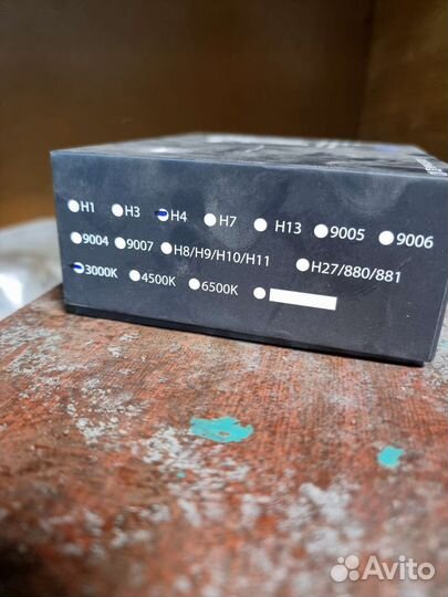 Led лампы H4 3000K