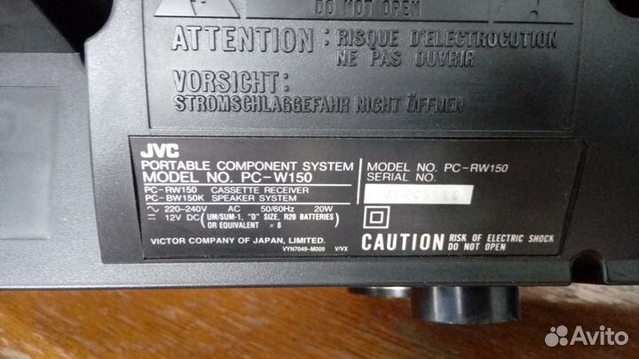 Кассетный магнитофон JVC PC-W150