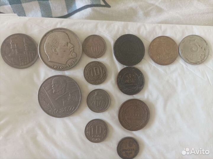 Монеты СССР