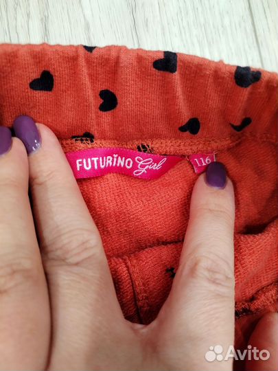 Юбка для девочки