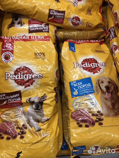 Корм для собак