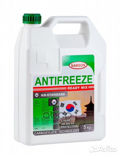 Антифриз, готовый раствор korea-Standard зелёны