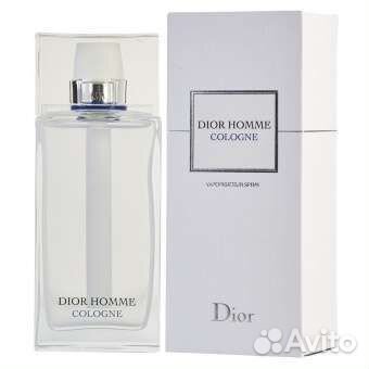 Christian Dior Homme For Men Cologne