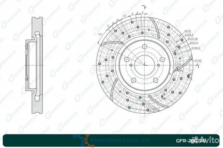 Диск тормозной перфорированный вентилируемый G-brake GFR-20672R правый