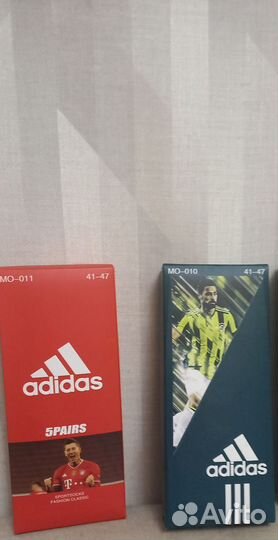 Носки мужские