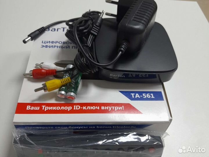 Цифровой эфирный приёмник