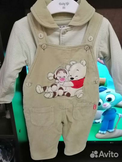 Тёплый костюм