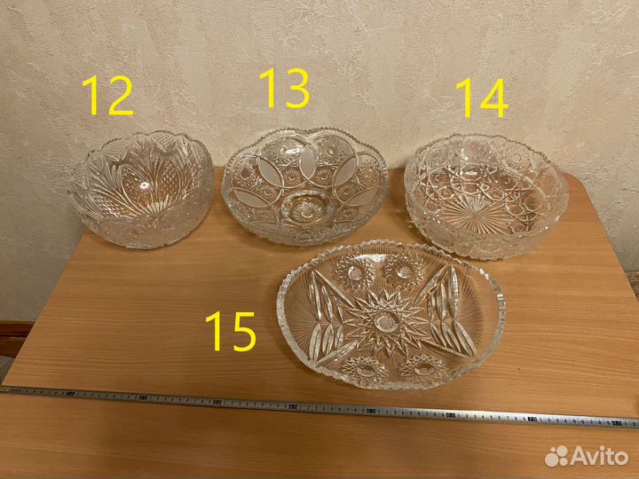 Салатницы / конфетницы хрусталь СССР