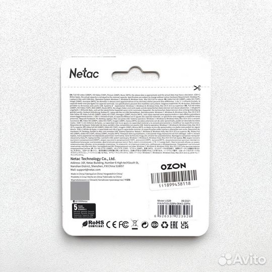 Флешка USB netac U326 64гб