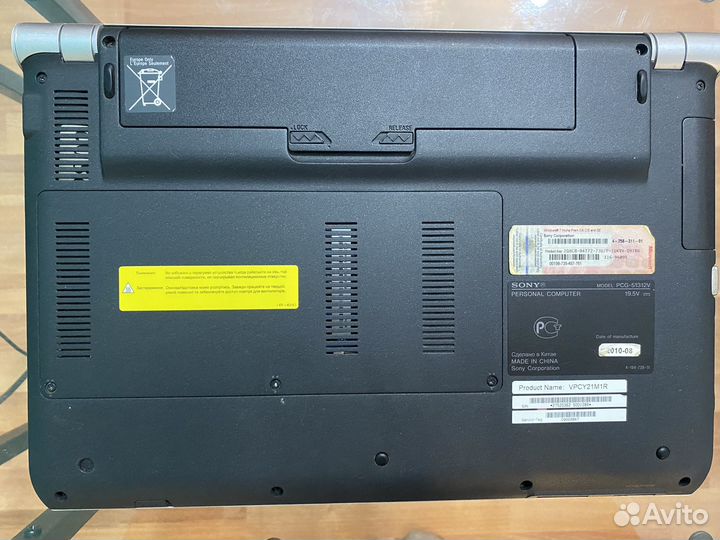 Ноутбук sony vaio