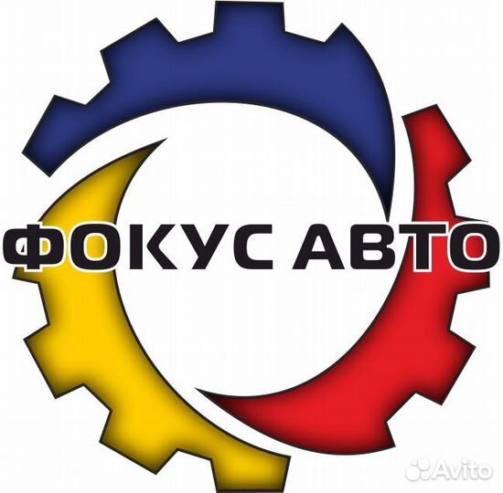 Администратор в автосервис