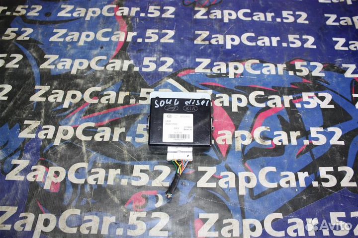 Блок управения парктрониками Киа Соул