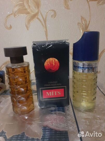 Одеколон СССР.Дзинтарс Айзберг