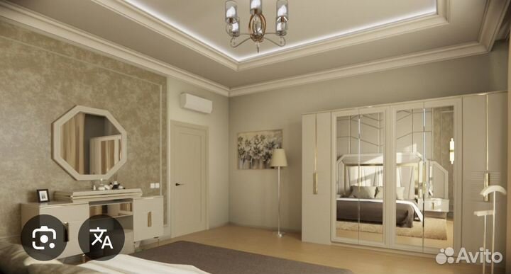 Спальня Вивальди