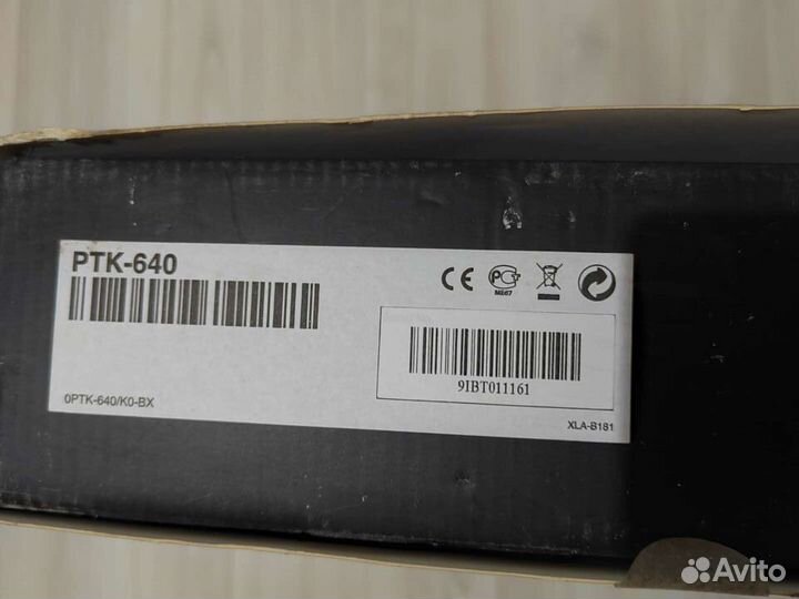 Графический планшет Wacom Intuos 4M