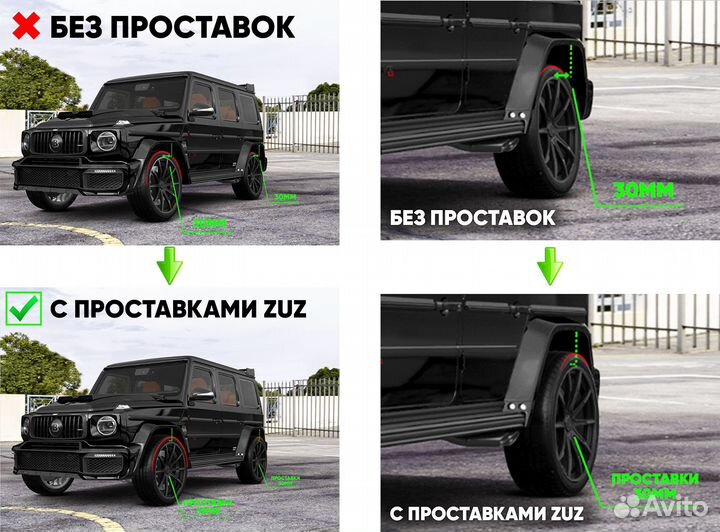 1 шт Проставки дисков 4x108 на Ситроен