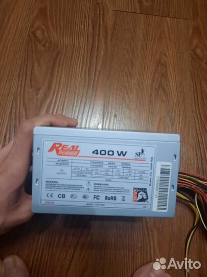 Блок питания 400w