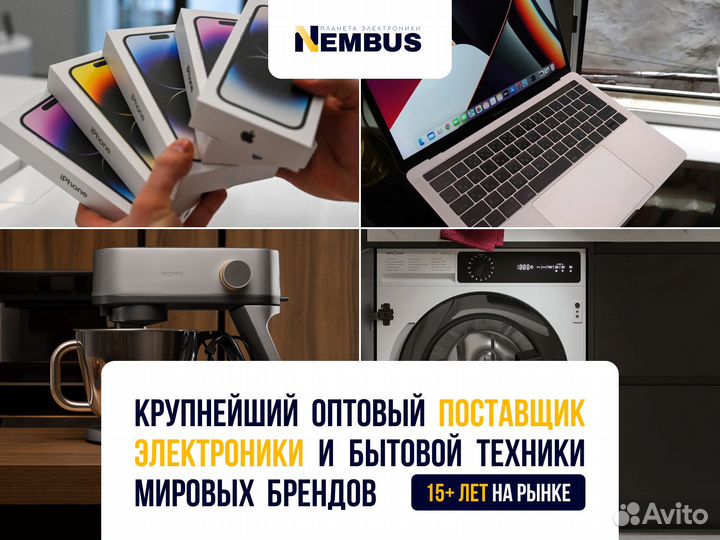 Ноутбуки Asus 90NB0Z92-M00DE0