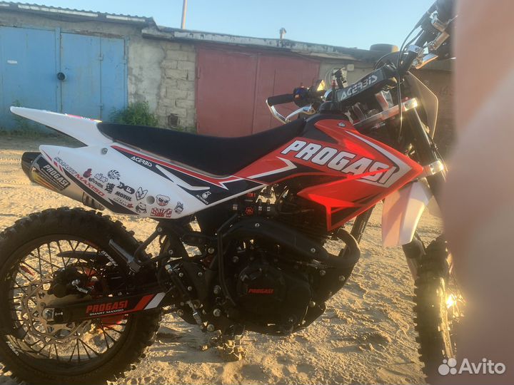 Progasi SMART max 150