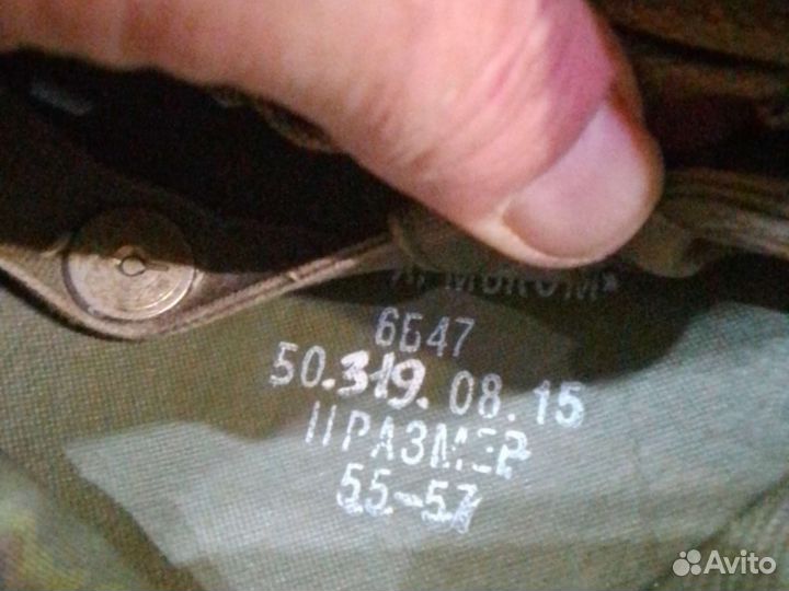 Каска военная
