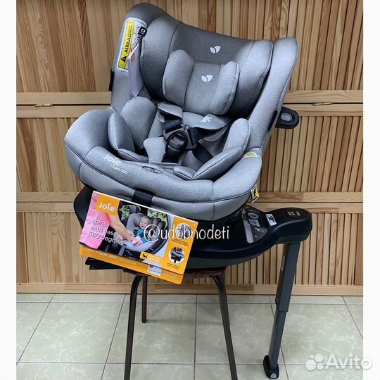 Joie I-spin360 поворотное, adac, gray flannel