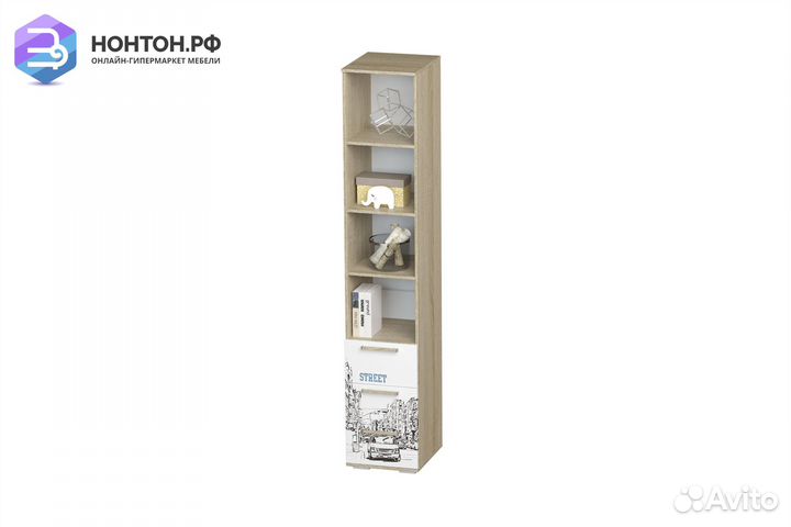 Стеллаж Сенди BOY