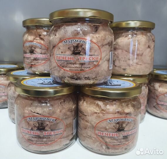 Печень трески из охлажденного сырья