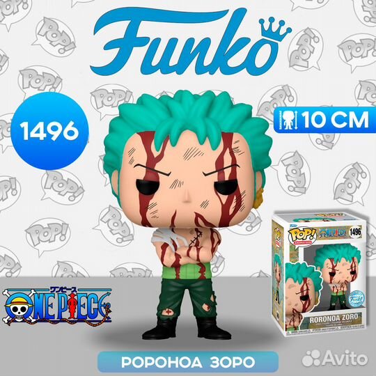 Фигурка Funko POP Animation One Piece Roronoa Zoro