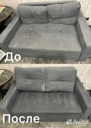 Химчистка мягкой мебели с выездом